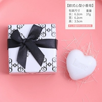 Мыло, европейский стиль