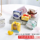 Маленькое мыло, подарок на день рождения, креативный подарок