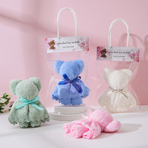  Baby full moon souvenir Kindergarten children Teachers Day practical gift giveaway Opening event Custom gift