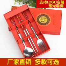  Creative company activities Opening small gifts promotion custom logo small goods practical and exquisite wedding gifts