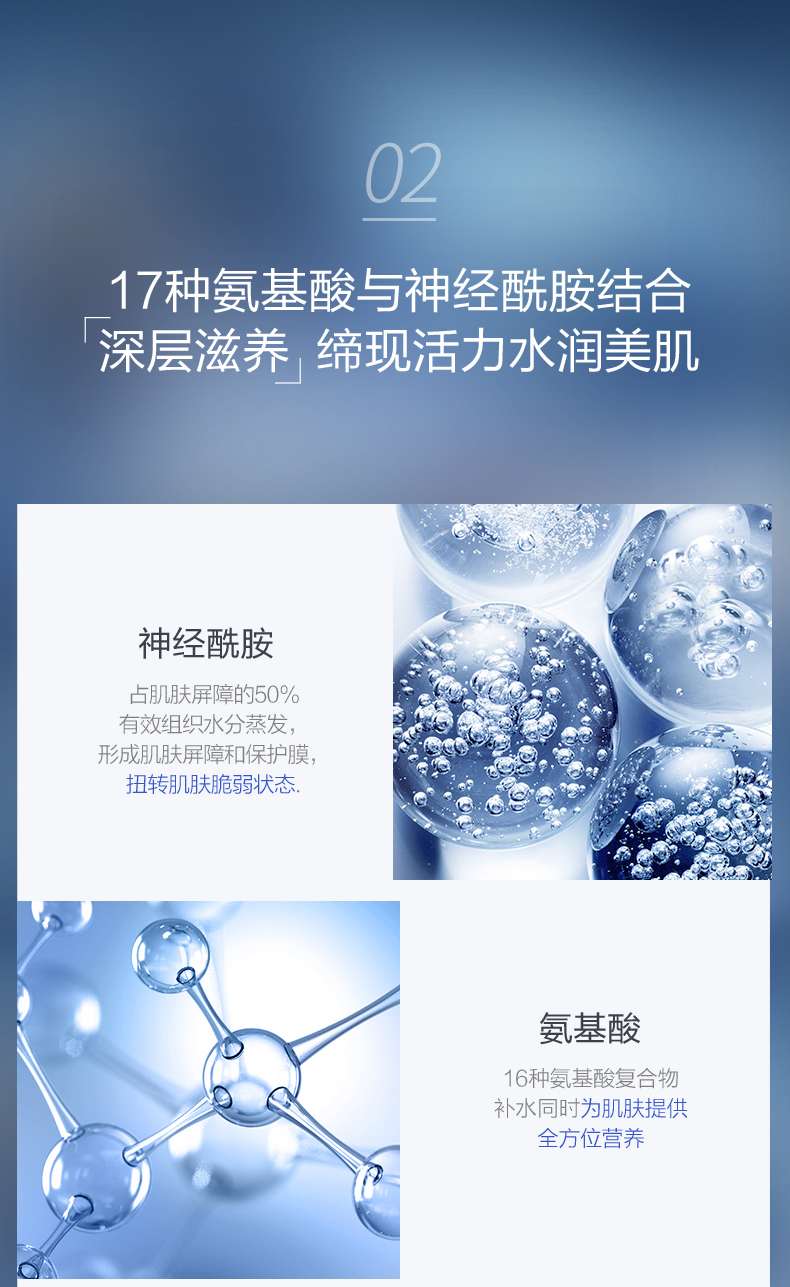 LÃNH ĐẠO / 丽 得 姿 美 蒂 Amino Acid Hyaluronic Acid Kem dưỡng ẩm đặc biệt - Kem dưỡng da kem dưỡng ẩm trị mụn