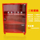 Fire evacuation guide box fire emergency box life-saving tool cabinet fire equipment fire extinguisher box miniature fire station