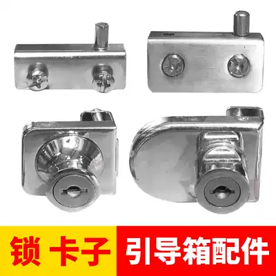 Micro Fire Station fire emergency box evacuation guide box glass clips 2