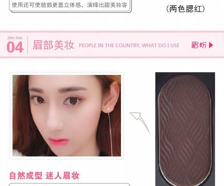 Multi-specs Makeup Set Bộ mỹ phẩm dành cho người mới bắt đầu Bảng phấn mắt Beauty Makeup Kem che khuyết điểm CC CC - Bộ trang điểm kem lót maybelline