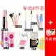 Bộ mỹ phẩm Trang điểm hoàn chỉnh Set Người mới bắt đầu Life Light Makeup Beauty Sinh viên Novice Trang điểm màu nude Không thấm nước Kéo dài - Bộ trang điểm