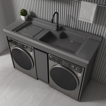 Customized balcony double washing machine cabinet with washboard combination space aluminum laundry wardrobe integrated laundry pool with dryer