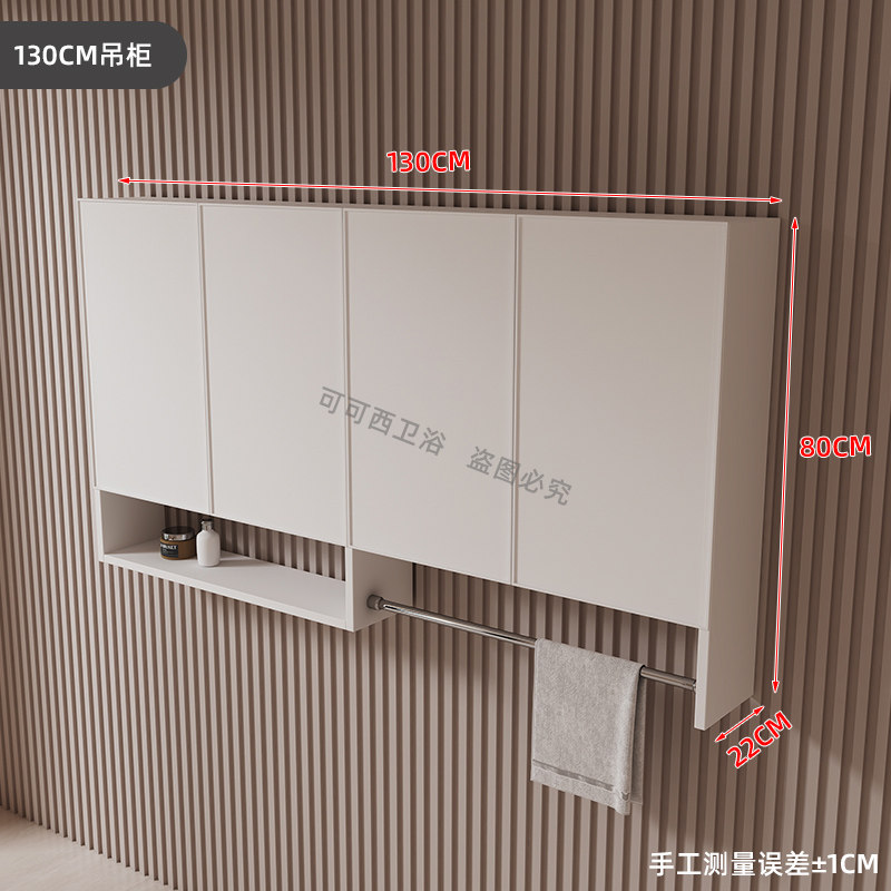 Space aluminum balcony hanging cabinet shoe cabinet large wardrobe laundry cabinet matching combination locker bathroom cabinet combination