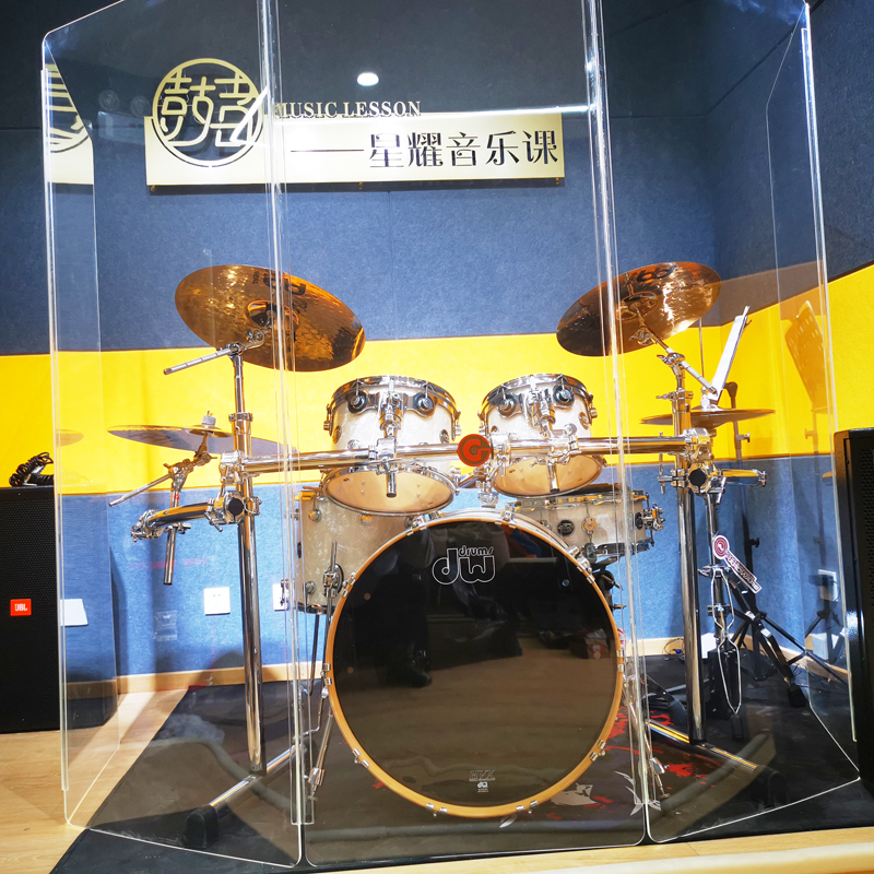 Bar Drum Set Acrylic Drum Room Soundproof Screen Board Drum Shield Transparent Stage Partition Noise Reduction Sound-Absorbing Cover Foldable Bar Drum Set Acrylic Drum Room Soundproof Screen Board Drum Shield Transparent Stage Partition Noise Reduction Sound-Absorbing Cover Foldable