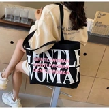 Вместительный и большой летний шоппер, сумка на одно плечо для выхода на улицу с молнией