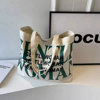 Бело-зеленые буквы [обновлены, утолщены и выровнены]