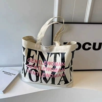 Белоснежные черные буквы [обновленные, утолщенные и с линией]