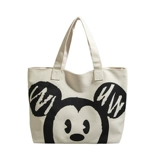 Японский брендовый вместительный и большой шоппер, сумка на одно плечо