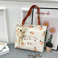 Бежевая двусторонная подвеска, с медвежатами, принт