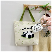 Зеленый кулон Cute+