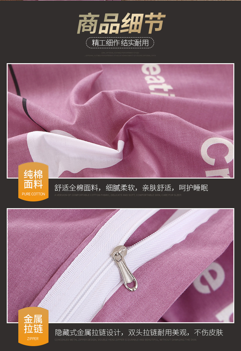 [100% cotton chăn đơn mảnh giả một hình phạt mười] Double chăn bông che 200 * 230 học sinh trong tờ đơn - Quilt Covers chăn tuyết