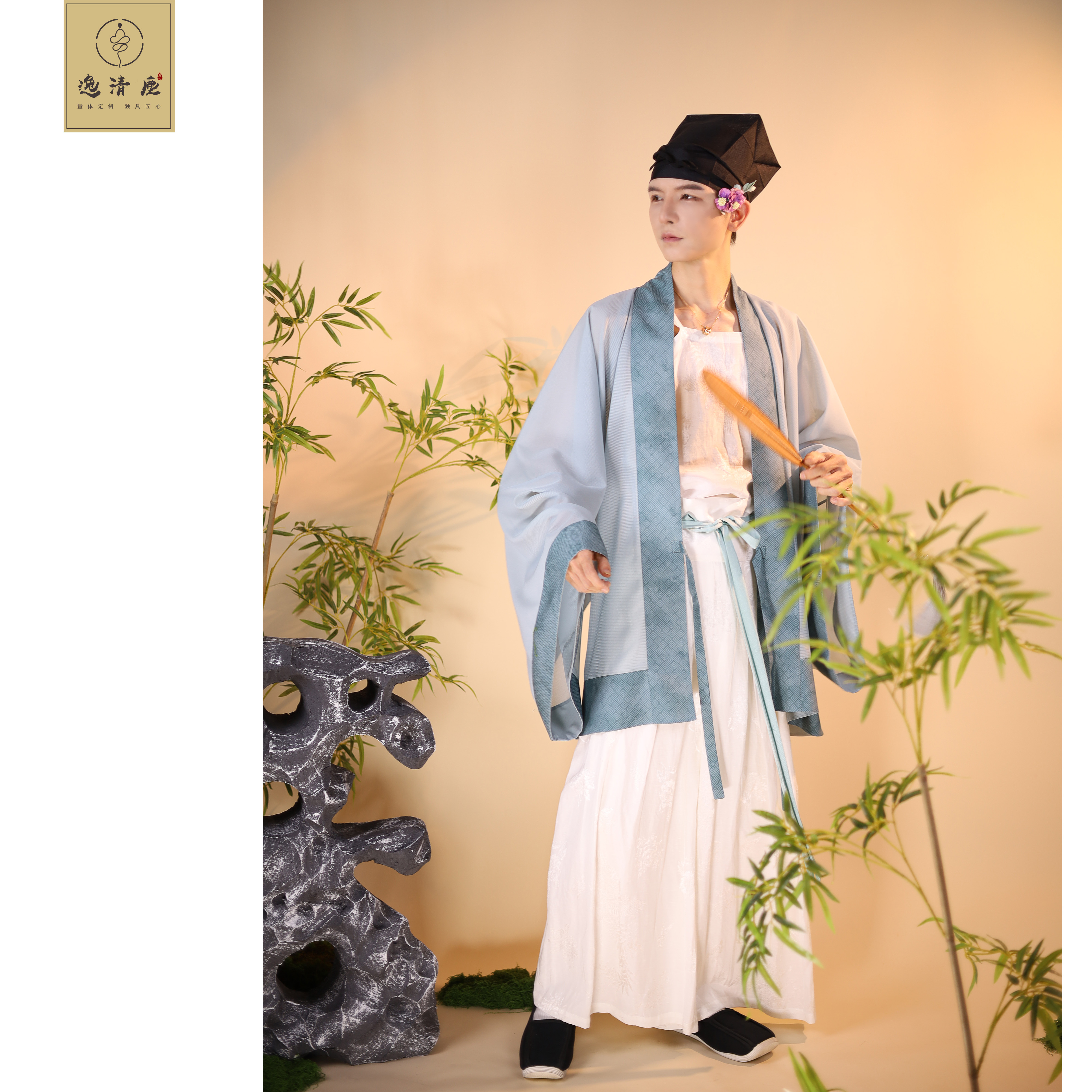 anytime 宋制宋裤 黒色パンツ 中国伝統衣装 宋制漢服 着物和服