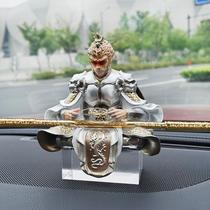 Fighting Victory Buddha Creative Gift Car Sun Wukong Car Ornaments Monkey King Monkey King Car Interior Decoration Crafts
