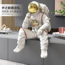 Creative astronaut living room TV cabinet decoration home accessories entrance porch light luxury desktop housewarming gift