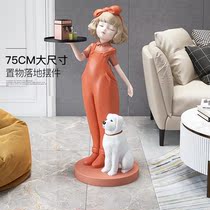 Nordic style girl dog creative TV cabinet sofa side decoration living room ornaments large floor-standing housewarming gift