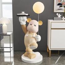 Violent Bear Large Floor-standing Ornament Light Luxury Tray Home Accessories Next to the TV Cabinet in the Living Room New Year’s Housewarming Gift