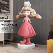 Creative lucky cat girl living room welcome large floor-standing ornaments home accessories TV cabinet moving to new home gift