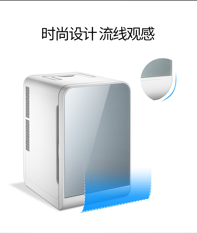 (72H寄出)福瑞傑20L車載冰箱迷你小冰箱小型家用製冷宿舍車家兩用冷暖箱 雙核雙門,最上一層可以放肉類保鮮