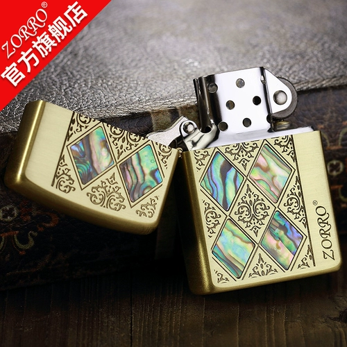 Ветрозащитная зажигалка на керосине, подарочная коробка, делается под заказ, подарок на день рождения