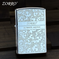 Ретро латунная ветрозащитная прочная зажигалка на керосине, подарок на день рождения