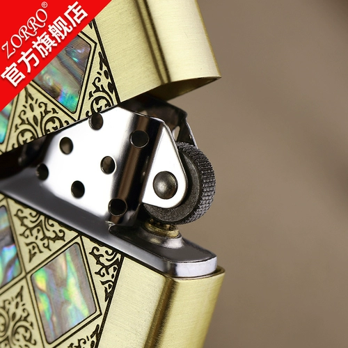 Ветрозащитная зажигалка на керосине, подарочная коробка, делается под заказ, подарок на день рождения