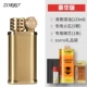 Zhongee Dunfang (роскошная версия)