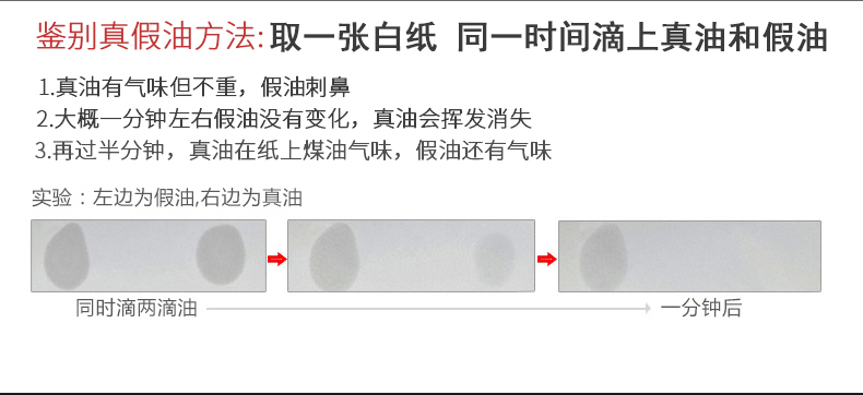 Dầu hỏa Zorro nhẹ hơn dầu đặc biệt 138ML dầu hỏa nhẹ hơn dầu hỏa đốt lõi amiăng gửi nhẹ hơn - Bật lửa bật lửa khò