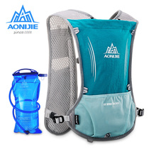 Onijie cross-country running backpack backpack cycling bag mens and womens ultra-light breathable Marathon Sports water bag bag 5L