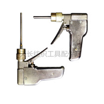 Spindle cleaning refueling gun AU521F type refueling machine special spinning textile tool cleaning pumping refueling gun