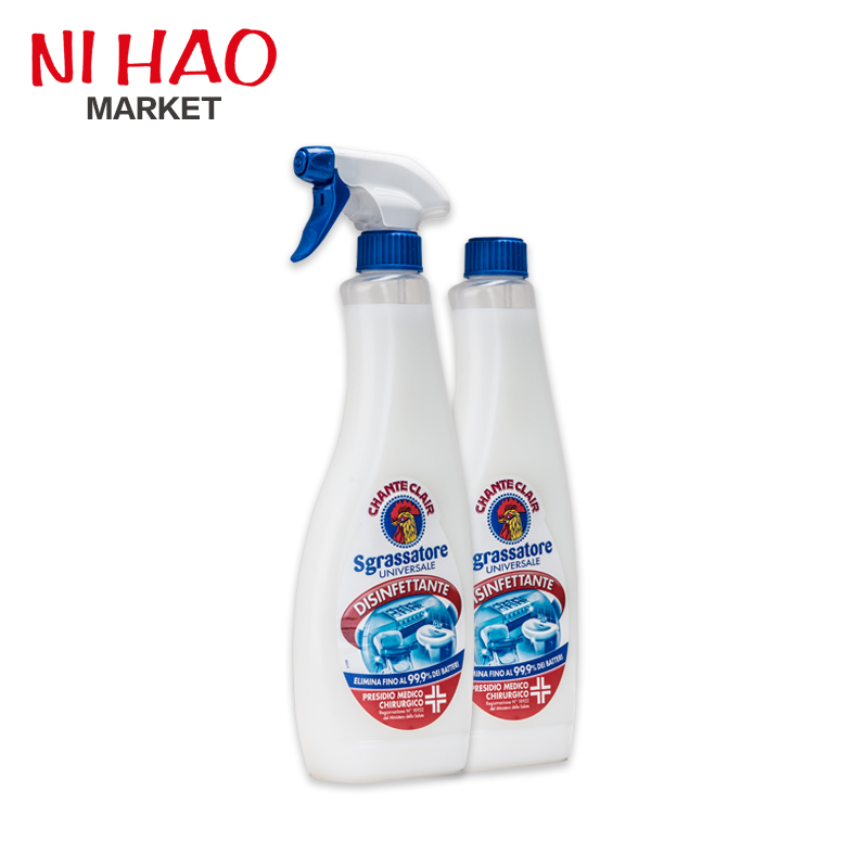 抗菌型去油污清洁剂625ml*2