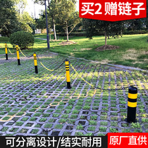 Car thickening anti-collision car parking pile parking pile parking lock ground lock parking space occupying Movable Column fixed roadblock