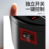 Зажигалка, универсальное зарядное устройство, блок питания, 12v, 24v, 220v