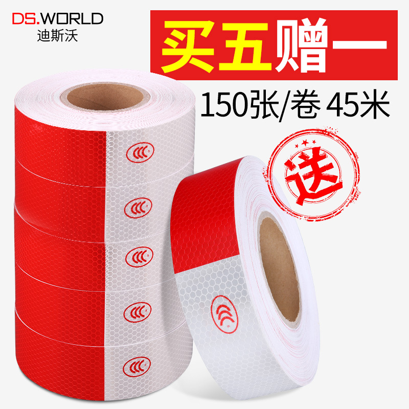 Reflective stickers truck car glow-in-the-dark body compartment stickers red and white night warning reflective label stickers