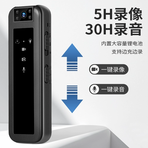 Рекордер в правоохранительных органах HD Night Vision Recorder Sengle Work Recorder Wi -Fi Спортивная камера профессионал