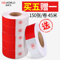 Reflective sticker truck car luminous body compartment sticker night red and white warning reflective logo sticker