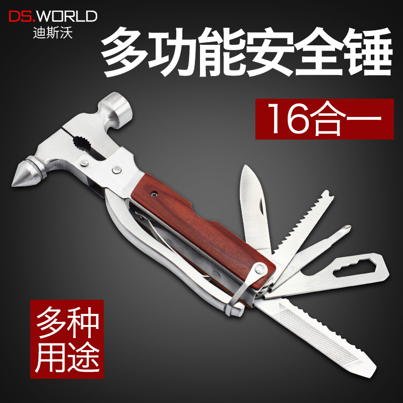 Car safety hammer Multi-function escape hammer Car life-saving hammer tip broken window escape device Safety driving supplies