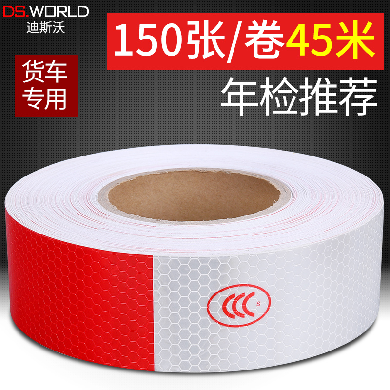 Reflecting stickers for cars, truck stickers, vehicle strips, body film, Night warning signs, large electric motorcycles