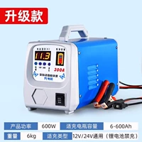 Медный, быстрый, 500W, высокая мощность