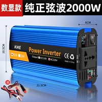 [Чистая синусоида, 2000 Вт] + Мониторинг напряжения + Кабель аккумулятора