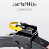 Автомобильные гидравлические джинсовые автомобили сэкономить