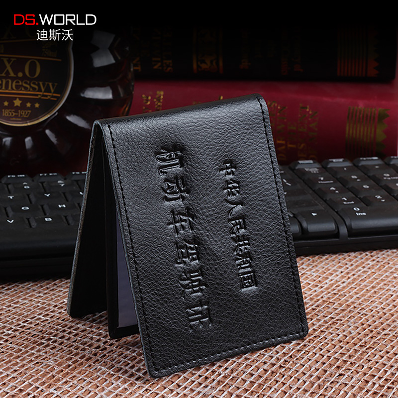 Motor Vehicle Driving License Leather Jacket Women's License Clip Line Driving License Jacket Ultra-thin Travel Card Package Personality Genuine Leather Document male