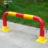 Утолщенное анти -коллирование парковочная парковка пространство блокировки парковка парковка пространство замок замок парковка дракон