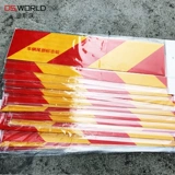 Покупайте пассажиры пассажиров через Wanxian Truck Trailer Tail Forlux Plate Metal Алюминиевая плата логотип предупреждение