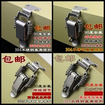 304 stainless steel double spring buckle hook wooden box buckle box buckle buckle 90 degree right angle buckle lock