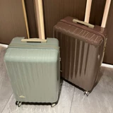 Японский универсальный чемодан, увеличенная толщина, 20 дюймов