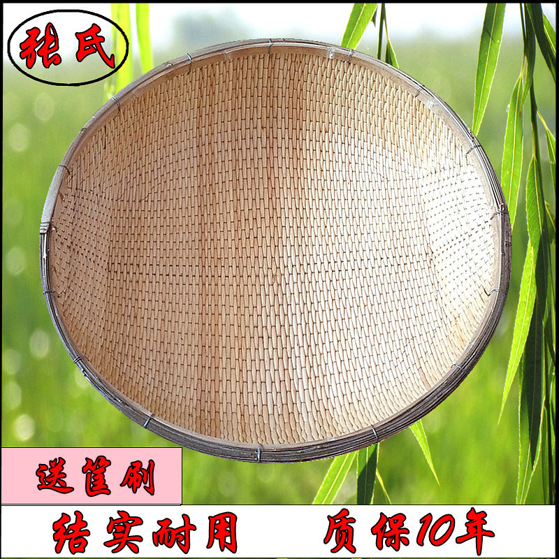 张氏手工编织坊